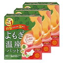 優月美人 よもぎ温座パット 18個入り (6個入り X 3)(4)