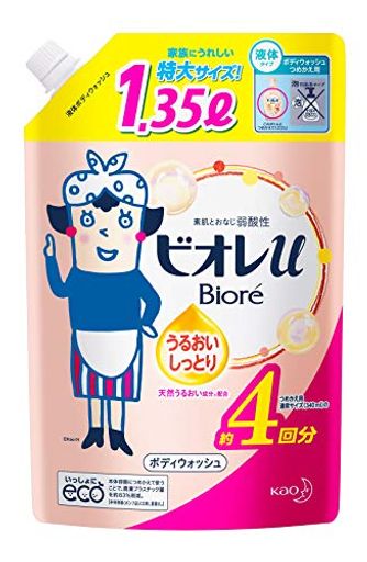 ̡ۥӥU 뤪äȤ Ĥᤫ 1350ML