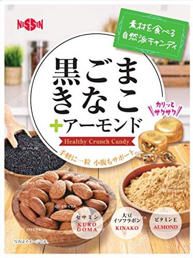 日進製菓 黒ごまきなこ+アーモンド 70g×12袋