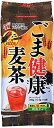 osk(オーエスケー) ティーフレッシュごま健康麦茶ティーパック200g(12.5g×16袋)×3個