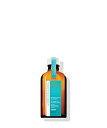 MOROCCANOIL(モロッカンオイル) モロッカンオイル トリートメント ライト 50ML (アルガンオイル配合 ヘアオイル) 洗い流さないトリートメント 50ミリリットル (X 1)