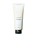 ルベル シーソー ヘアトリートメントB(バランス)(200ML)