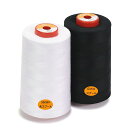 Newbrothread5000M巻/4個セットロックミシン糸60番ミシン用糸ポリエステル糸キルティング糸手縫い糸手芸裁縫糸40S/2(Tex27)セルガー、オーバーロック、キルティング、ピーシング、ミシン縫製用-