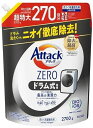 楽天VlookupStore 楽天市場店【大容量】 アタックZERO 洗濯洗剤 液体 アタック液体史上 最高の清潔力 ドラム式専用 詰め替え2700G