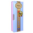 クツワ筆入クラリーノ1ドアアクアCX302AQ