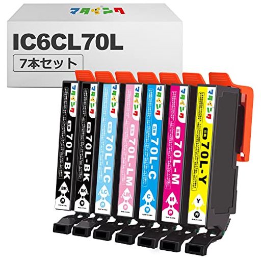 【マタインク】IC6CL70L 互換インクカ