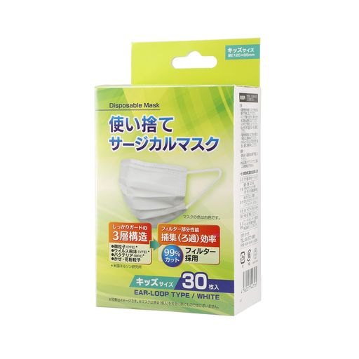 ǥ롦ѥޥȲۥޥȤΤƥޥå30