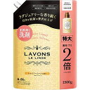 ラグジュアリーな香りが続く、柔軟剤入り洗濯洗剤 爽やかなフローラルグリーン系、シャイニームーンの香り 汚れ落ち満足な、高い洗浄力 柔軟剤入りで、ふんわりやわらかな仕上がり ニオイの原因にアプローチ、部屋干し時のイヤなニオイを防ぎます 同じ香りの柔軟剤・ファブリックミストとの合わせ使いで、さらに香りが楽しめます 数量:1