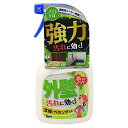 ホームケアシリーズ 外壁用 400ML