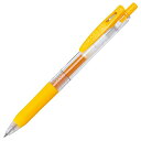 ゼブラジェルボールペンサラサクリップ0.7黄10本B-JJB15-Y