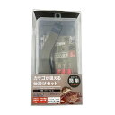 Tsulino釣り入門セットカサゴが狙える仕掛けセット