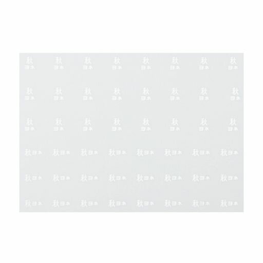 レボリューションファクトリーHOゲージ所属インレタ秋ヨネ3632