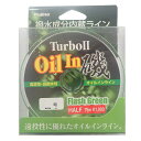 Fujino(フジノ)ナイロンラインターボIIOI(オイルイン)磯ハーフ150m3号フラッシュグリーンI-31H