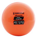 サクライ貿易(SAKURAI)PROMARK(プロマーク)野球練習球パワースウィングボールウェイトボールバッティング用425G1球HTB-60SP