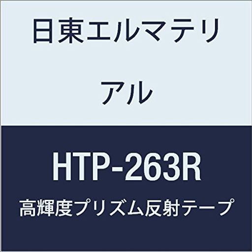 ���쥨��ޥƥꥢ��⵱�٥ץꥺ��ȿ�ͥơ���263mmX5M��å�(1������)