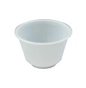 【ケース販売】リスパック(Risupack)バイオ茶碗蒸しGS-200ナチュラル1000枚入