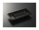 中央化学フードパック使い捨てCT中皿21-12SBK50個入り黒約3.5x10.6x20.6cm154203