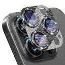 CEIBANDラインストーンカメラフィルムIPHONE16PRO/IPHONE16PROMAX対応レンズカバーカメラ保護アルミ合金縁取り+強化ガラス】キラキラレ...