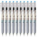 ファーバーカステル(Faber-Castell)ゲルインクボールペンアルテゲル0.5mmペインター(白ボディ)ブルー10本セット27111017