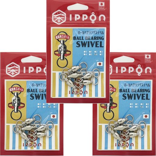 IPPON(一本)ボールベアリングスイベル#65個入3袋セット