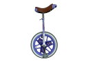 ブリヂストン(BRIDGESTONE)スケアクロウLV(ラベンダー)16サイズ(115~132cm)P6728SCW16.AA001067LV