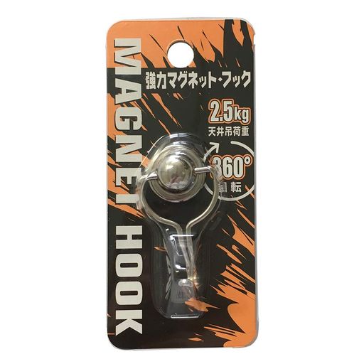 杉田エース強力マグネットフック回転タイプPF-721PF-721