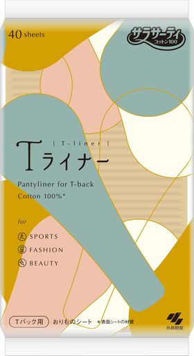 おりものシート Tバック用おりものシート