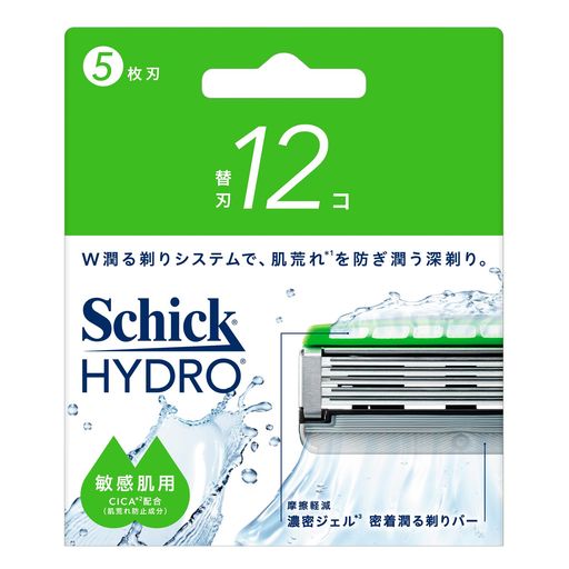 やさしく深剃り