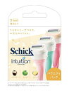 シック SCHICK イントゥイション バラエティパック 替刃(3コ入)