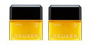 ナンバースリー deuxer(デューサー) ソフトワックス2(2個セット) ヘアワックス フローラルベリー イエロー