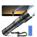 Eornmor懐中電灯強力【防災士監修・超高輝度・XHP160チップ】5000mAh26650バッテリー付軍用最強Type-C充電式/電池式単4電池適用ハンディライトCOB作業灯IPX6防水7モード調光ズーム式耐衝撃