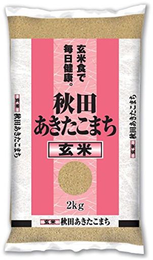 秋田県産 玄米 あきた