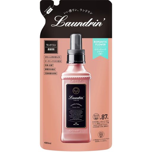 Laundrin’(ランドリン)柔軟剤ロマンティックフラワー詰め替え480ml