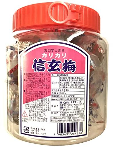 asフーズ カリカリ信玄梅 300g