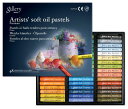 MUNGYO GALLERY SOFT OIL PASTELS SET OF 48 - ASSORTED COLORS BY MUNGYO GALLERY