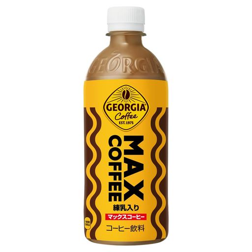 コカ・コーラジョージアマックスコーヒーペットボトル500mlx24本