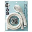 SANEI(旧社名:三栄水栓製作所)シャワーセット レイニーベーシック 節水40% 極細水流 ステンレス板 ホース長さ1.6M PS300-CTA-MW2