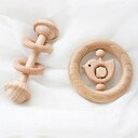 BabyFirstlookラトルおもちゃ2個セット天然木無塗装ガラガラ木の揺れる音赤ちゃん木の玩具カミカミベビーギフト出産祝い新生児贈り物プレゼント