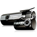 ユピテル前後2カメラドライブレコーダーDRY-TW9100dWiFi機能搭載前後200万画素FullHDノイズ対策済リアカメラ夜間画像補正LED信号対応専用microSD(16GB)GPSGセンサー(衝撃録画)駐車監視機能