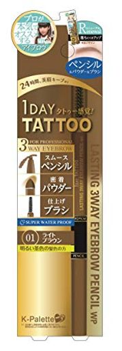 K-ѥå(K-PALETTE) 饹ƥ󥰥꡼֥ڥ󥷥WP 01 饤ȥ֥饦 ѥ0.4G ڥ󥷥0.1G...