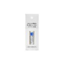 Mマーク(M-mark)柚子(ゆず)のリップクリーム無色4グラム(x1)