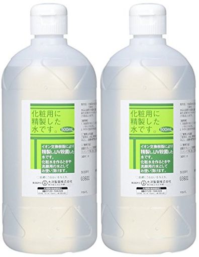 m ϗp  HG 500ML~2