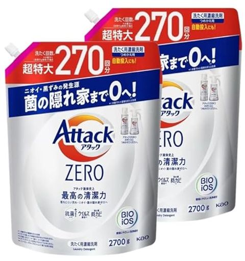 楽天VlookupStore 楽天市場店【まとめ買い】 アタックZERO 洗濯洗剤 液体 アタック液体史上 最高の清潔力 詰め替え2700G X2セット