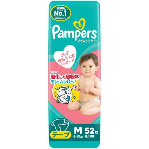 【パンパースさらさらケアテープ】PLUS超吸収ジェルとWモレガードモレ・ムレ0へ! 【超吸収ジェル】たっぷりの吸収ジェル。おしっこやゆるうんちをすばやく吸収・分散させ、赤ちゃんのお肌をさらさらに保ちます。 【独自!1秒吸収シート**】スポンジのように即吸収、お肌さらさら**平均尿量に基づく(P&amp;G調べ)2回のおしっこを想定 【2倍のびのびフィットテープ***】フィットテープが伸びてつけやすいから、簡単にフィット。動くたびに最大2倍伸びるから背中のスキマも安心。***伸ばす前との比較 10年以上も病産院に選ばれてNO.1のパンパース****。お肌にやさしいふわふわ素材を使用。最長12時間、一晩中の吸収力。****当社調査(パンパースシリーズの新生児用使用率データ) 乳幼児用テープ紙おむつMサイズ(6~11kg)