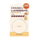 THEFACESHOP(ザフェイスショップ)R&Cパーフェクトクッション203ナチュラルベージュファンデーション15g