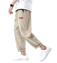サルエルパンツ メンズ ズボン ワイドパンツ メンズ 夏服 ズボン 9分丈 無地 調整紐 ゆったり 通気性 大きいサイズ カジュアル 袴パンツ 快適 ワイドパン...