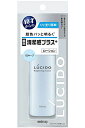 LUCIDO(ルシード)印象アップローション化粧下地無香料40ミリリットル(x1)