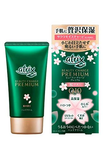 アトリックス ビューティーチャージ プレミアム 桜の香り 60G 手肌に贅沢保湿 〔 高保湿 ハリ・つや 小じわカバー※ UVカット (SPF20 PA+) くすみ補正※ 〕