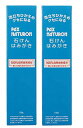 pax naturon(パックスナチュロン) 【まとめ買い】 石けんはみがき 120g×2個