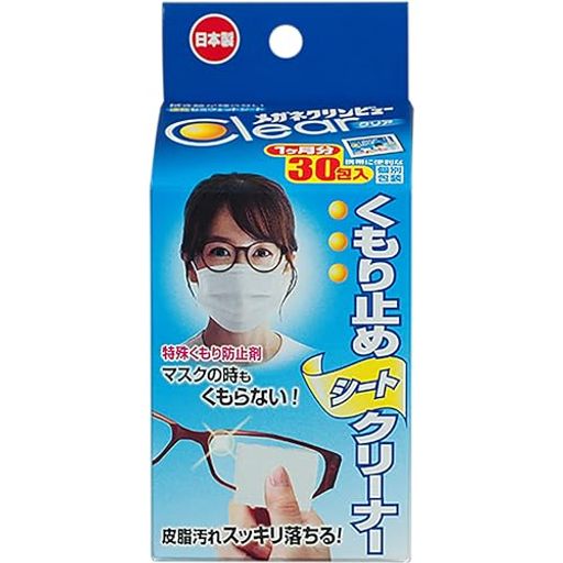 メガネクリンビュー くもり止めシートクリーナー 30包入